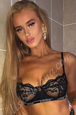 Римма, метро Мякинино