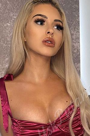 Олеся, метро Южная