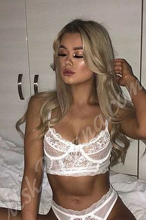 Дарина, метро Чистые пруды