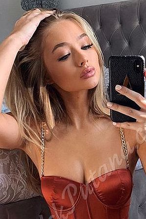 Стеша, метро Улица Горчакова