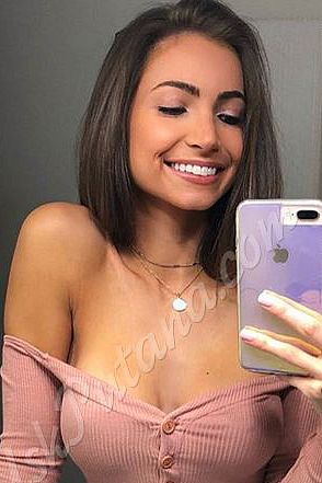 Анюта, метро Видное