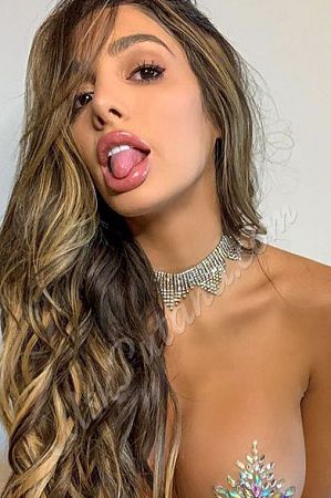 Амелия, метро Бульвар Дмитрия Донского