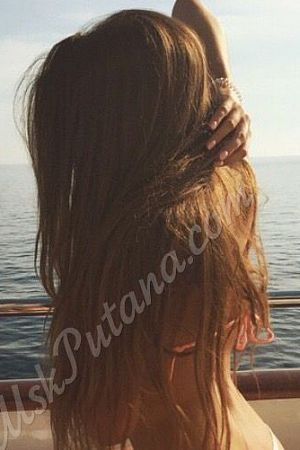 Аня, метро Водный стадион