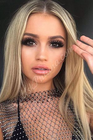 Маша, метро Белокаменная