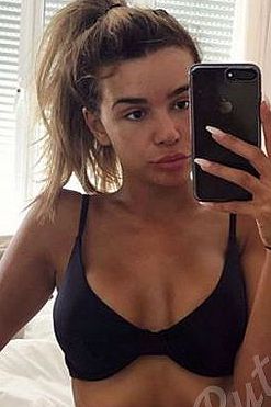 Рита, метро Славянский бульвар