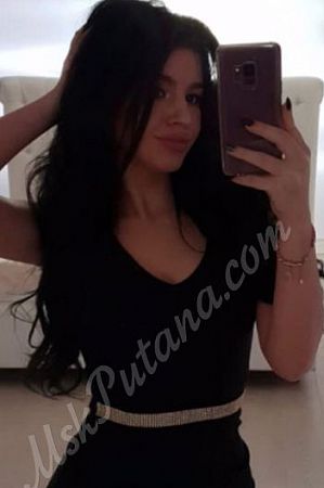 Марго, метро Ботанический сад