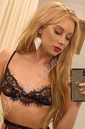 Катя, метро Соколиная Гора