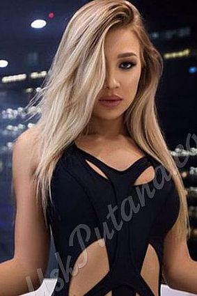 Верона, метро Беляево