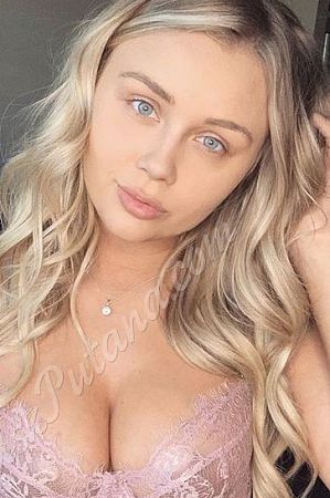 Карина, метро Кожуховская