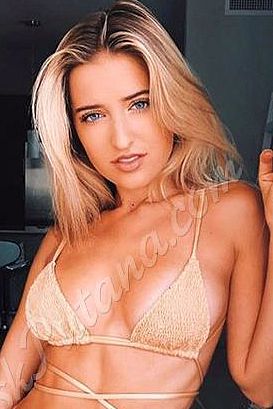 Марго, метро Технопарк