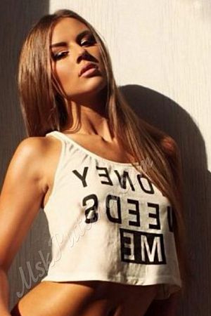 Амелия, метро Профсоюзная