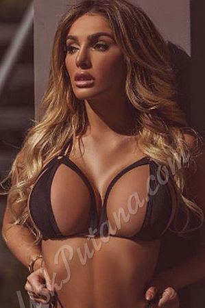 Алиса, метро Бибирево