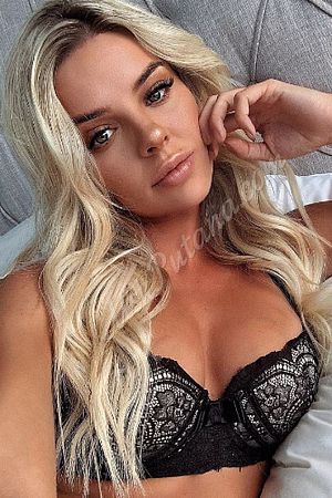 Верона, метро Озёрная