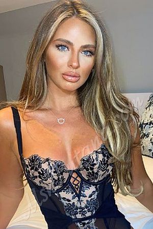 Олеся, метро Новокосино