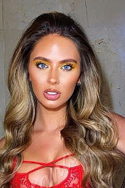 Амелия, метро Ботанический сад