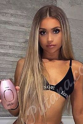 Вероника, метро Котельники