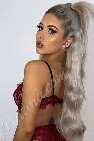 Мира, метро Аэропорт