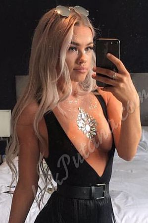 Мария, метро Шоссе Энтузиастов