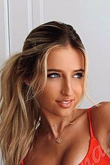 Вероника, метро Каширская