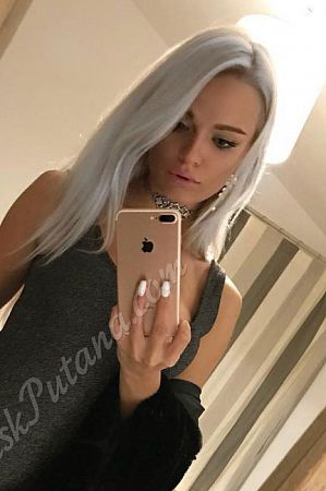 Ульяна, метро Тургеневская