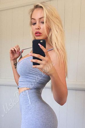 Арина, метро Чеховская