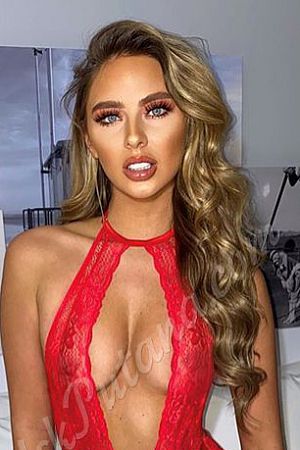 Марго, метро Зябликово