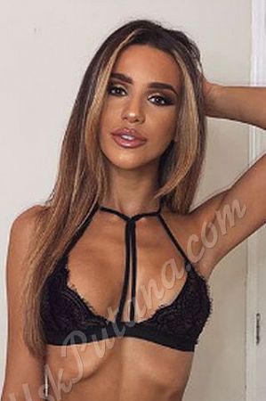 Ирина, метро Дубровка