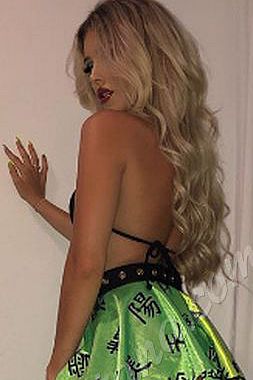 Агата, метро Новохохловская