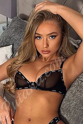 Зарина, метро Варшавская