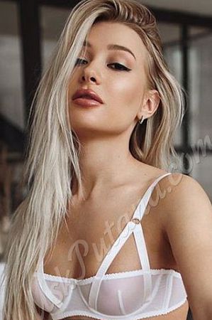 Верона, метро Селигерская