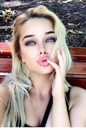 Алина, метро Селигерская