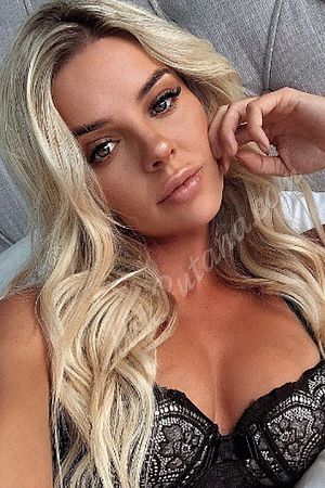 Мария, метро Маяковская