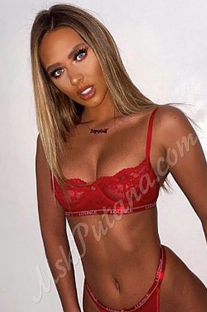 Мария, метро Автозаводская