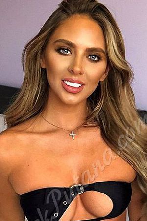 Юлия, метро Царицыно