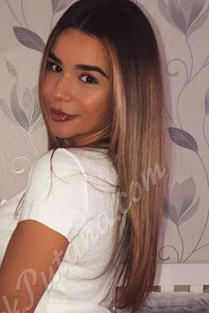 Агата, метро Видное