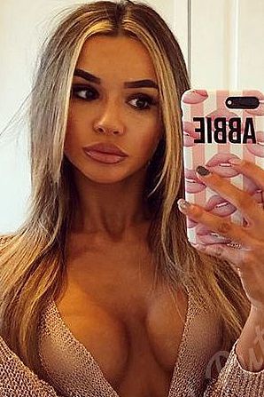 Ульяна, метро Новокузнецкая