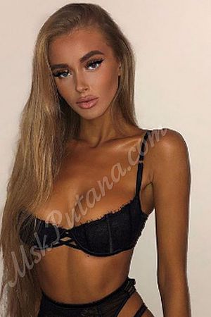 Камила, метро Медведково