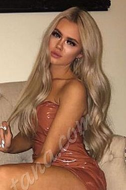 Таисия, метро Тимирязевская