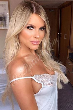 Яночка, метро Видное