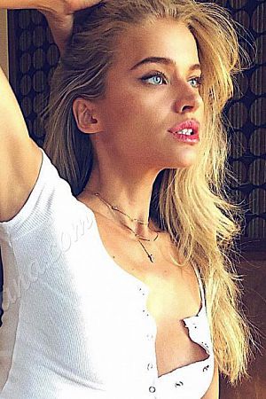 Стеша, метро Подольск