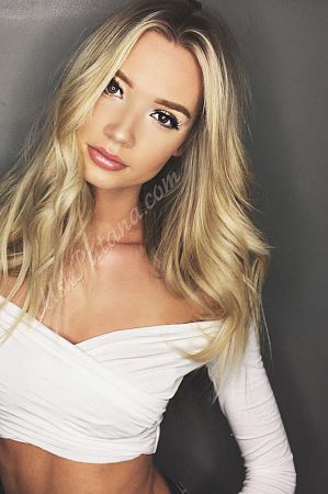 Таня, метро Борисово