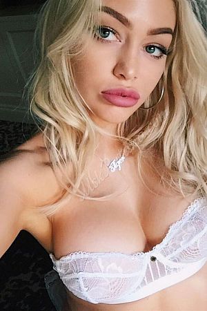 Света, метро Пушкинская