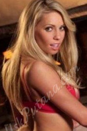 Олеся, метро Царицыно