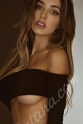 Элис, метро Фрунзенская