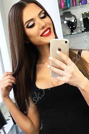 Николь, метро Бибирево