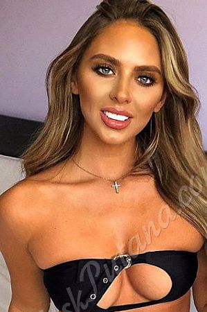 Натали, метро Южная