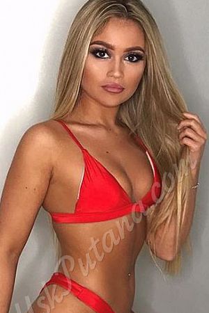 Эляночка, метро Аэропорт