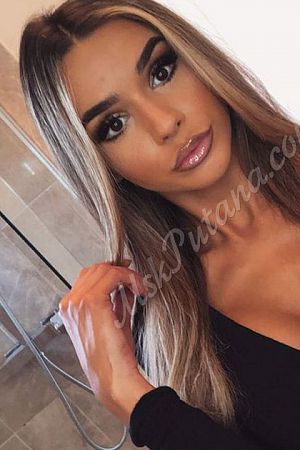 Агата, метро Мякинино