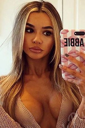 Агата, метро Крымская