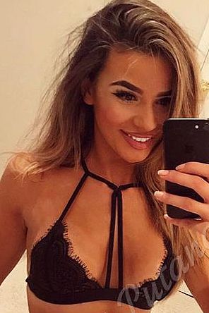 Марина, метро Улица Академика Янгеля